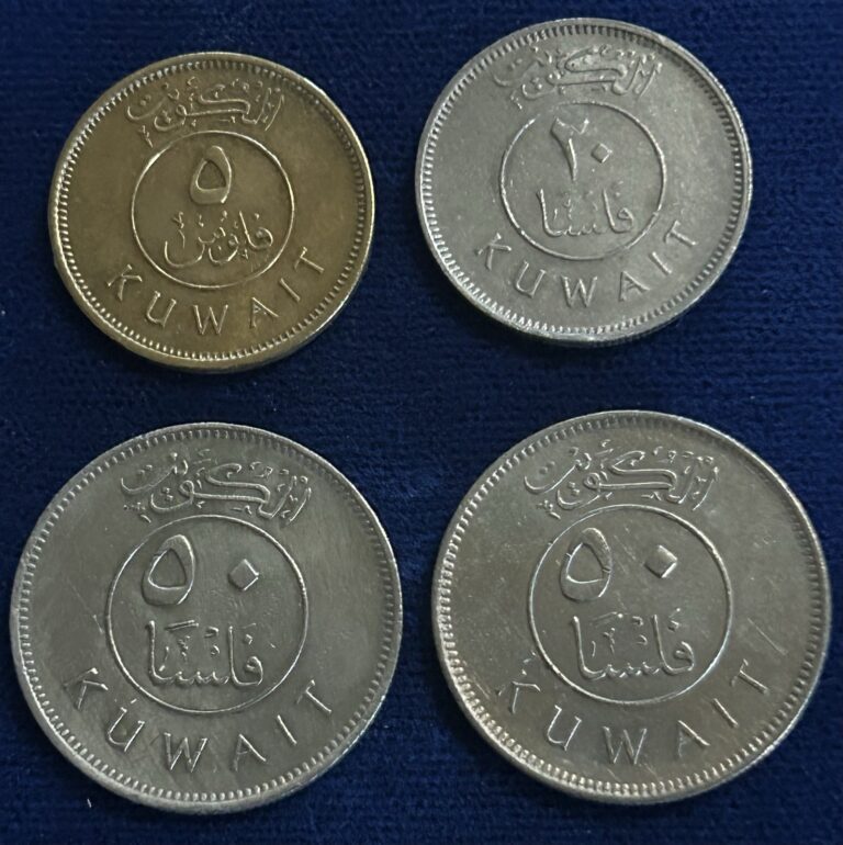 Read more about the article 1962-1999 Kuwait 🇰🇼 Mini Coin Lot • High Grades