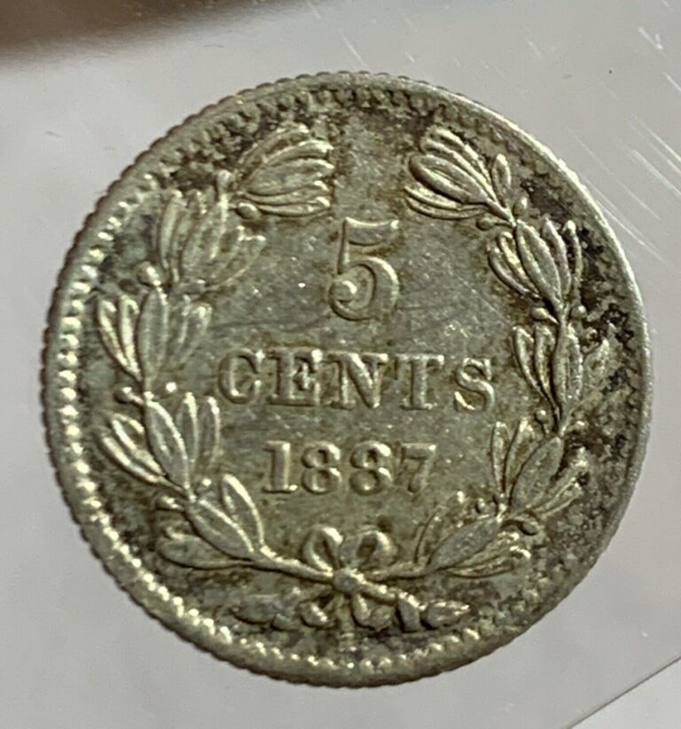 Read more about the article NICARAGUA 5 CENTAVOS 1880 KM2  1887 KM5
