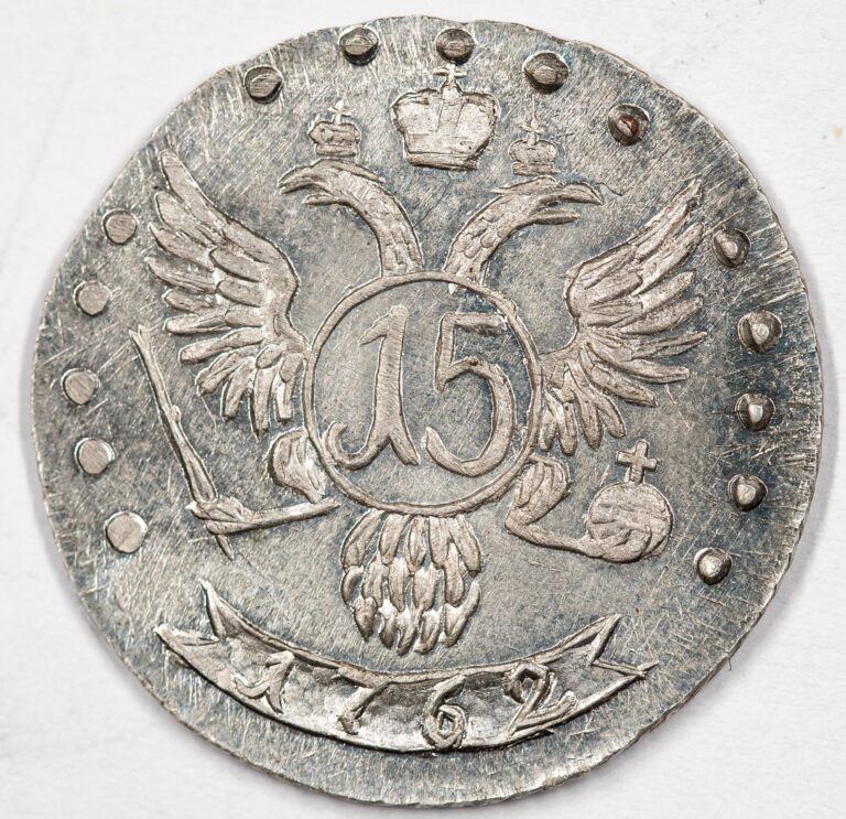 Read more about the article Token 15 kopeks 1762 Peter III  Russian Empire 1761 1762 coin silver