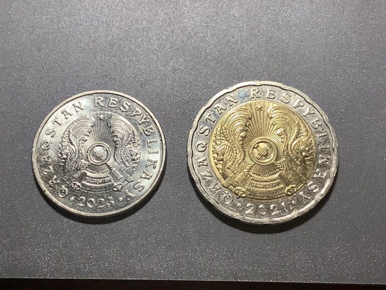 Read more about the article Two coins from Kazakhstan – 2021 200 Tenge and 2023 50 Tenge