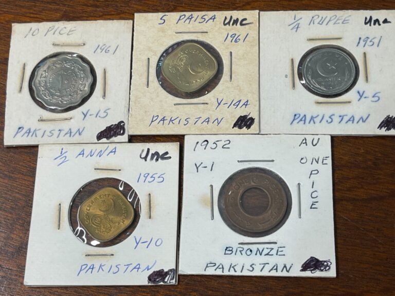 Read more about the article Early Pakistan 5 Coins Lot Excellent Condition