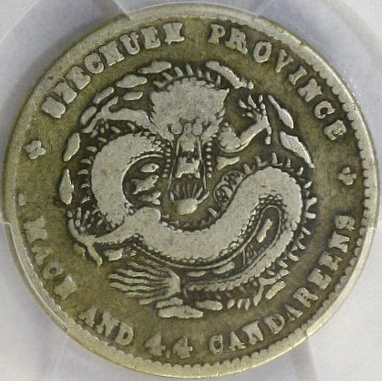 Read more about the article 1898-08 China Szechuan 20C Rare Coin LM-349 PCGS F15