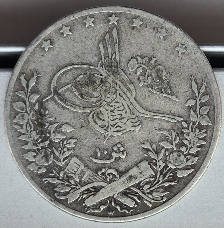 Read more about the article Egypt 1911 (AH 1293) 10 Qirsh Silver Coin