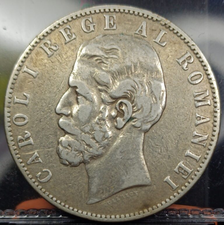 Read more about the article 1884 B Romania 5 Lei