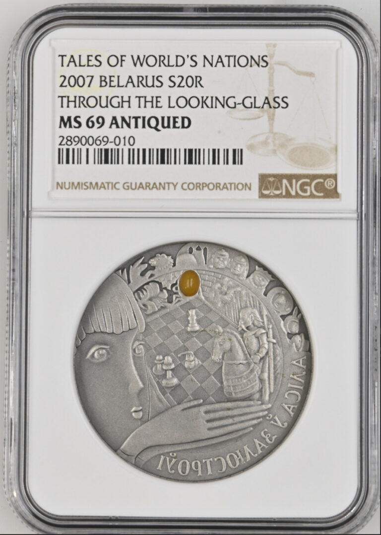 Read more about the article 20 ROUBLES 2007 BELARUS THROUGH THE LOOKING-GLASS SILVER UNC NGC MS69