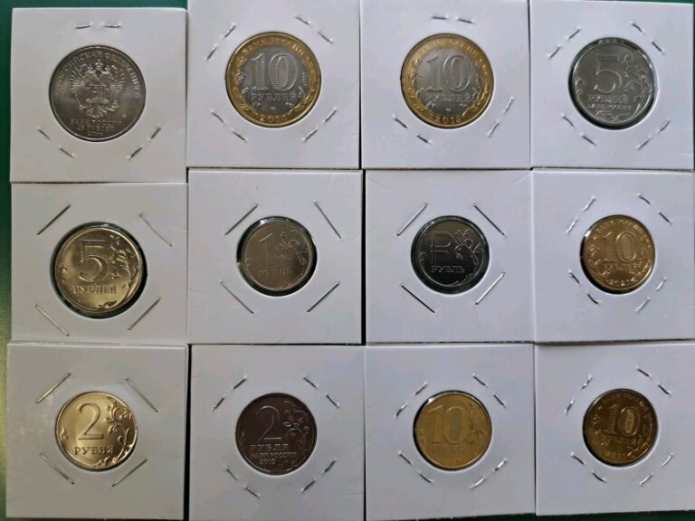 Read more about the article Russian Federation Coins Ruble   Lot 12 Pcs.#700/1k