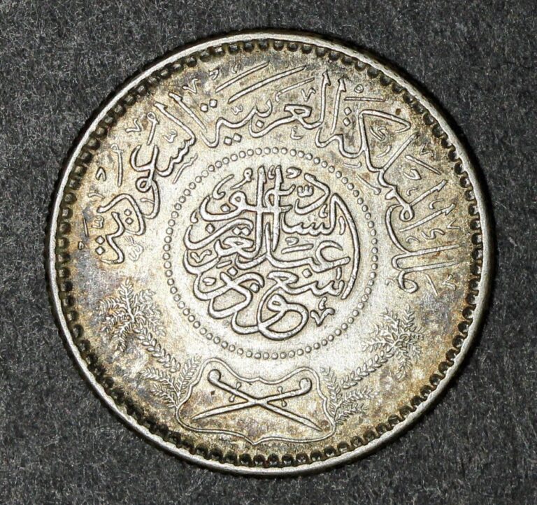 Read more about the article 1935 Saudi Arabia 1/4 Riyal – One Silver Coin – AH 1354