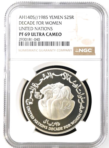 Read more about the article AH 1405 1985 Yemen 25 Riyals  NGC PR 69 Ultra Cameo  KM-Y-49  Superb Proof