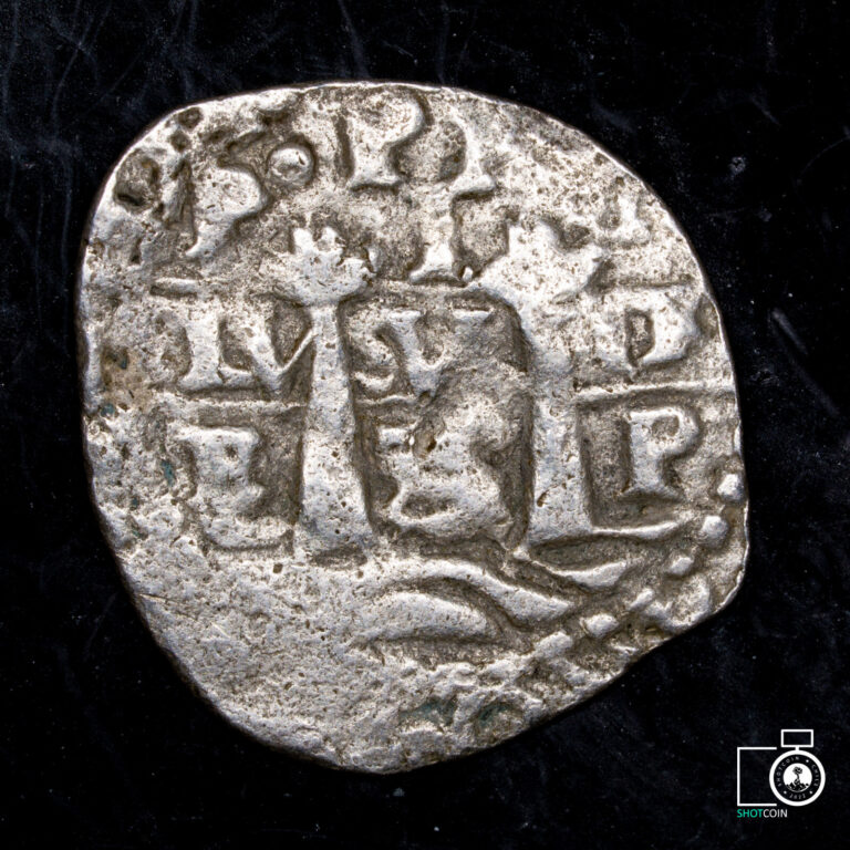 Read more about the article Bolivia Potosi mint  1 Real 1655  1 72g  Spanish colonial silver cob coin