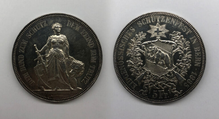 Read more about the article 1885 Switzerland Bern Shooting Festival 5 Francs