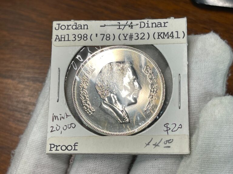 Read more about the article 1978 Jordan 1/4 Dinar Proof Coin 20 000 Mintage High Value