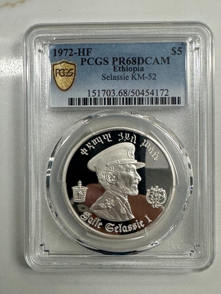 Read more about the article Ethiopia 5 Dollars Hailé Selassié I 1972-HF PCGS PR68DCAM Selassie KM-52