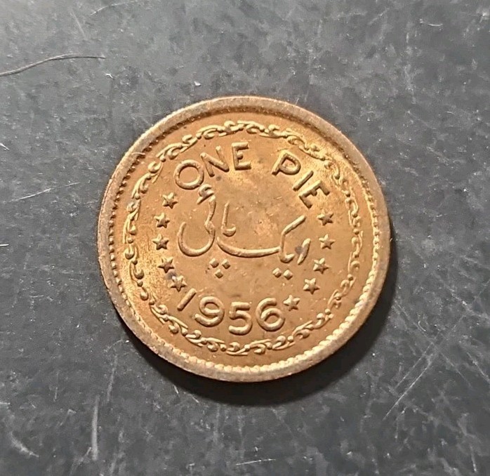 Read more about the article 1956 Pakistan 1 Pie (KM.#11)
