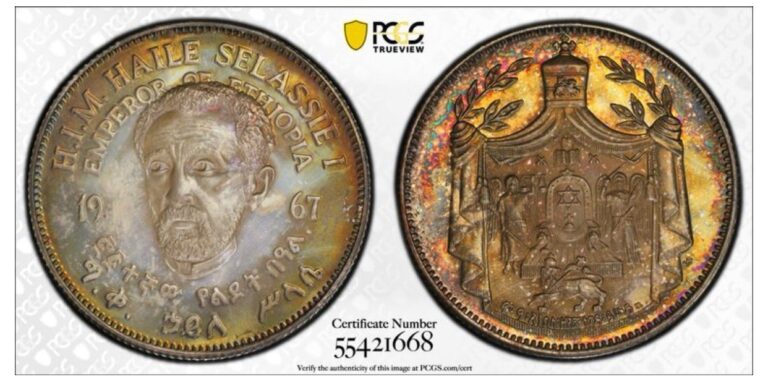 Read more about the article ETHIOPIA. Silver Proof Crown  1967. Haile Selassie I PCGS PROOF-63 Ultra Cameo.
