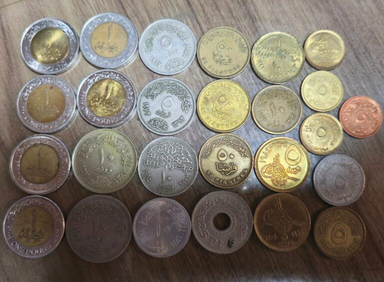 Read more about the article coins Egypt 26 pcs