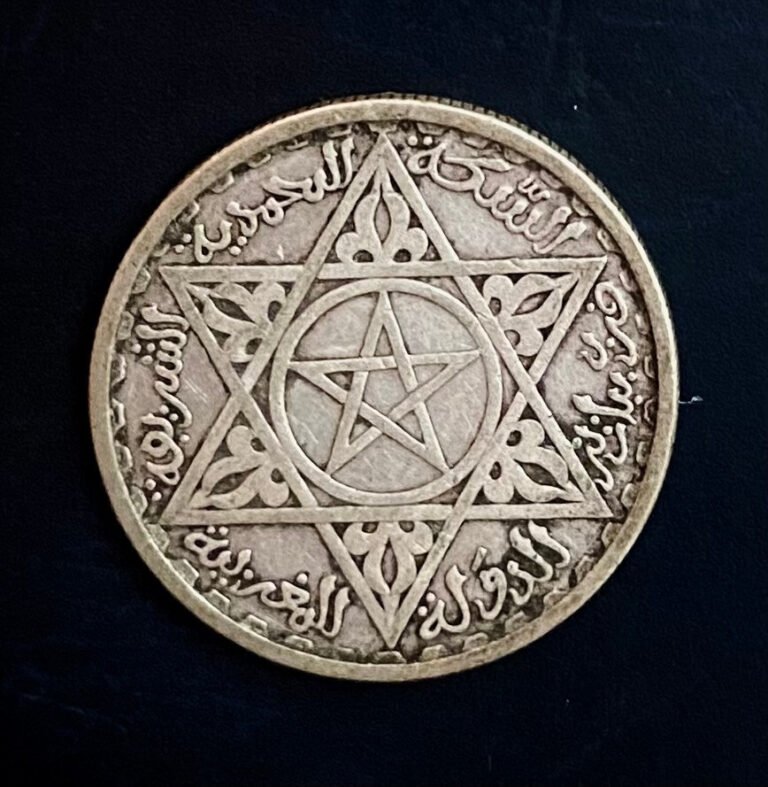 Read more about the article Morocco Silver Coin  100 Francs  1953 Paris