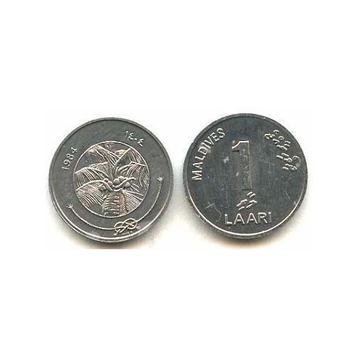 Read more about the article Collection of 100 Maldives KM68(U) 1 Laari Coins Free Shipping!!!!