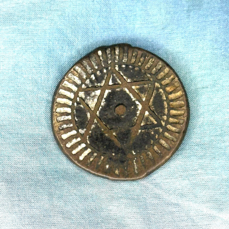 Read more about the article Ancient 1290 Star of David Jewish Roman Bronze Coin Rare Antique from Israel!