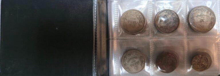 Read more about the article coins Bulgaria 54 pcs