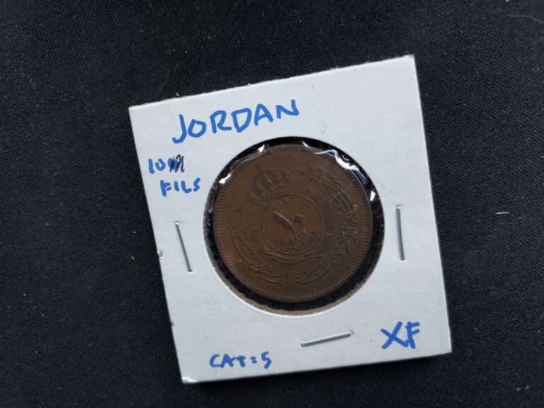 Read more about the article 1949 Jordan 10 Fils XF condition coin
