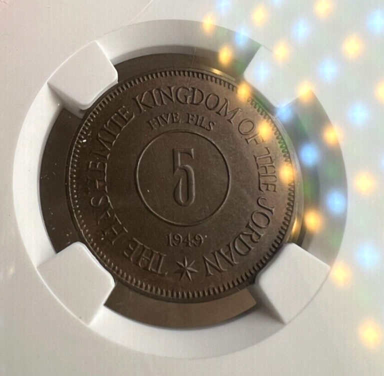 Read more about the article AH1368 (1949) Jordan 5 Fils  KM# 3   NGC MS 64 BN  TOP POP FINEST KNOWN!
