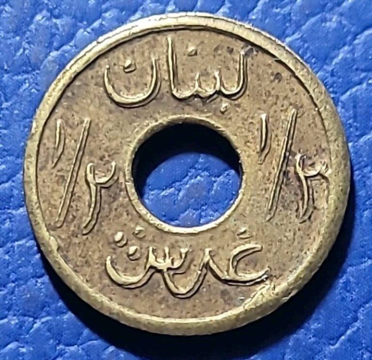Read more about the article 1941 LEBANON 1/2 PIASTRE – WW2 – RARE TYPE – High Value Coin – KM # 11
