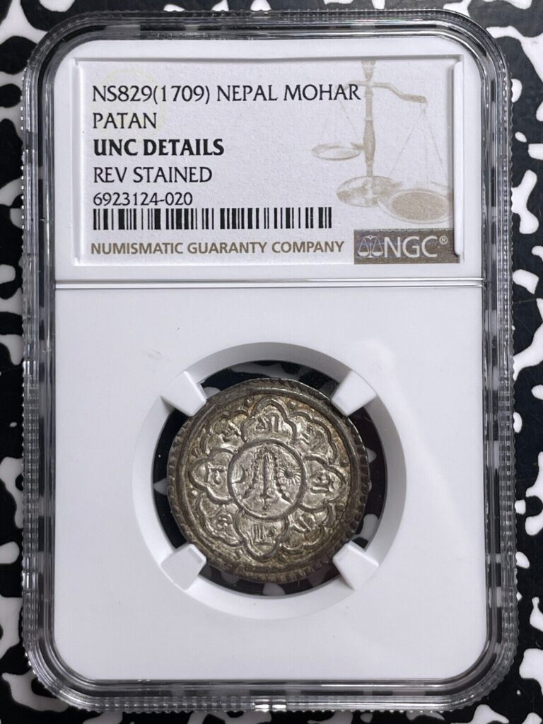 Read more about the article NS 829 (1709) Nepal Patan 1 Mohar NGC Rev. Stained-UNC Details Lot#G9640 Silver!