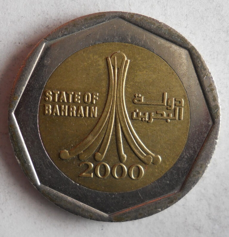 Read more about the article 2000 BAHRAIN 500 FILS – Excellent Coin – FREE SHIP – Bin #726