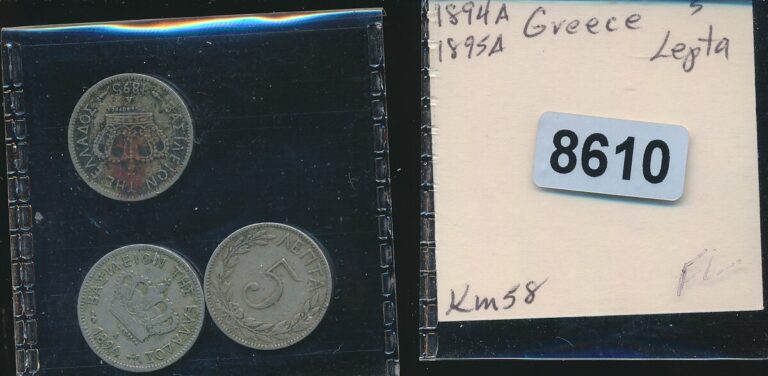 Read more about the article GREECE – 1894 – 5 LEPTA – 3 COINS – #8610