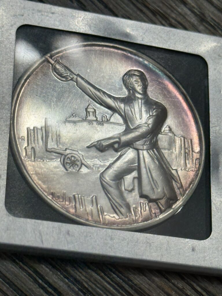 Read more about the article 1960 MEXICO BATALLON DE SAN PATRICIO SILVER MEDAL