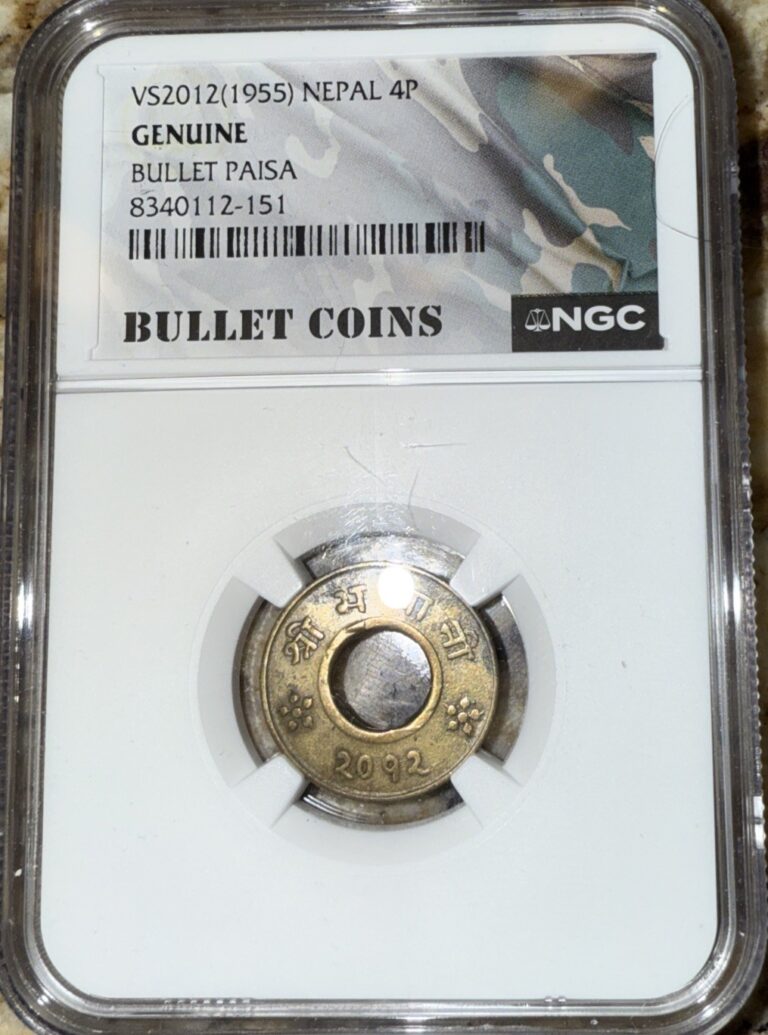 Read more about the article 1952 NEPAL 4P COIN ✪ NGC GENUINE BULLET PAISA