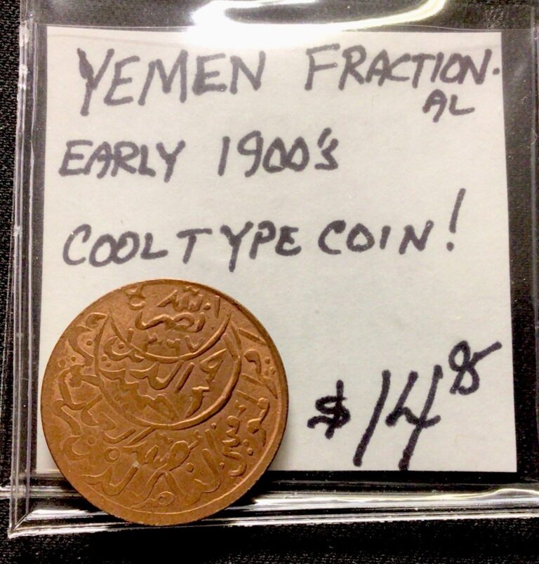 Read more about the article Yemen Fractional Early 1900’s Cool Type Coin! ENN Coins
