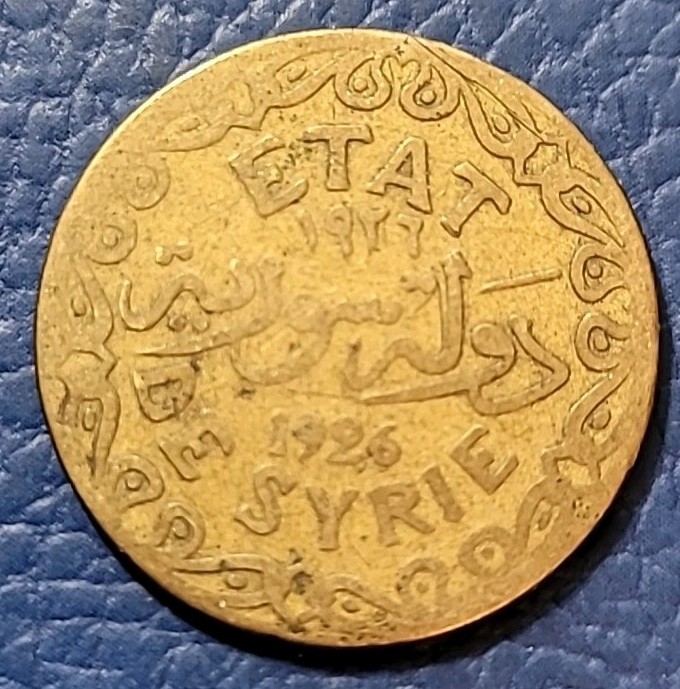 Read more about the article Lebanon SY 5 Piastres 1926 KM# 70 Lec# 23 Aluminum Bronze Without Privy Mark