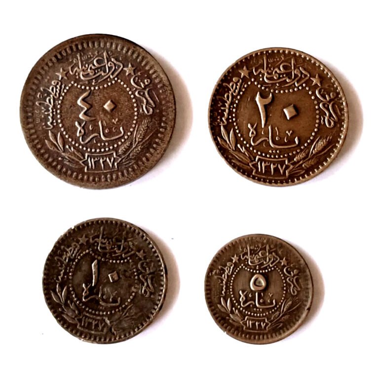 Read more about the article TURKEY ( OTTOMAN EMPIRE ) 4 USED 5/10/20/40 PARAS 1909-17  (1327) COINS