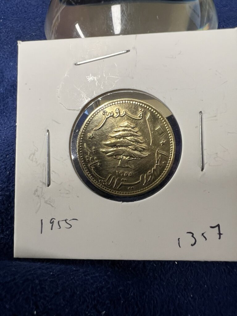 Read more about the article 1955 Lebanon 10 Piastres Item 1357
