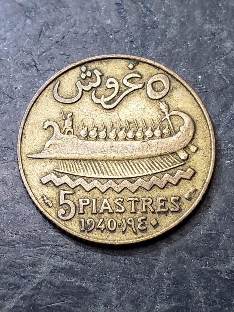 Read more about the article 1940 Lebanon 5 Piastres Coin #2k