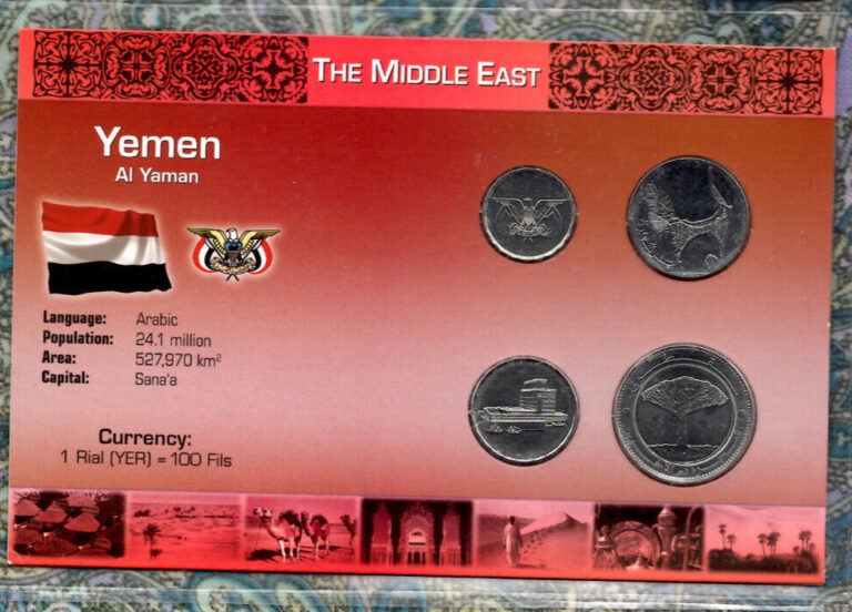 Read more about the article Littleton World Coin Set Yemen UNC 20 Rials 2006 10 Rials 2009 5 R 2004 1 R 1993