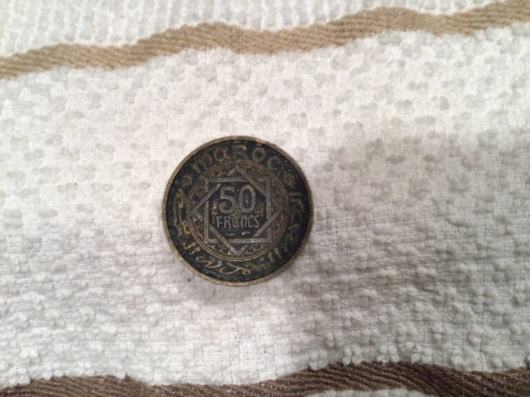 Read more about the article Morocco 50 Francs Coin