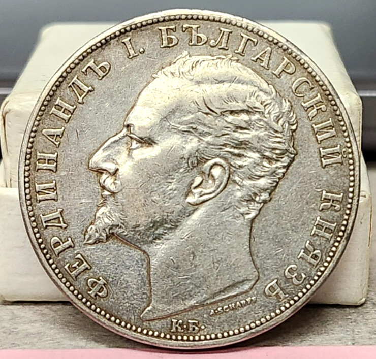 Read more about the article 1894 Bulgaria 5 Leva Coin – Higher Grade – Lt Toning – Strong Devices
