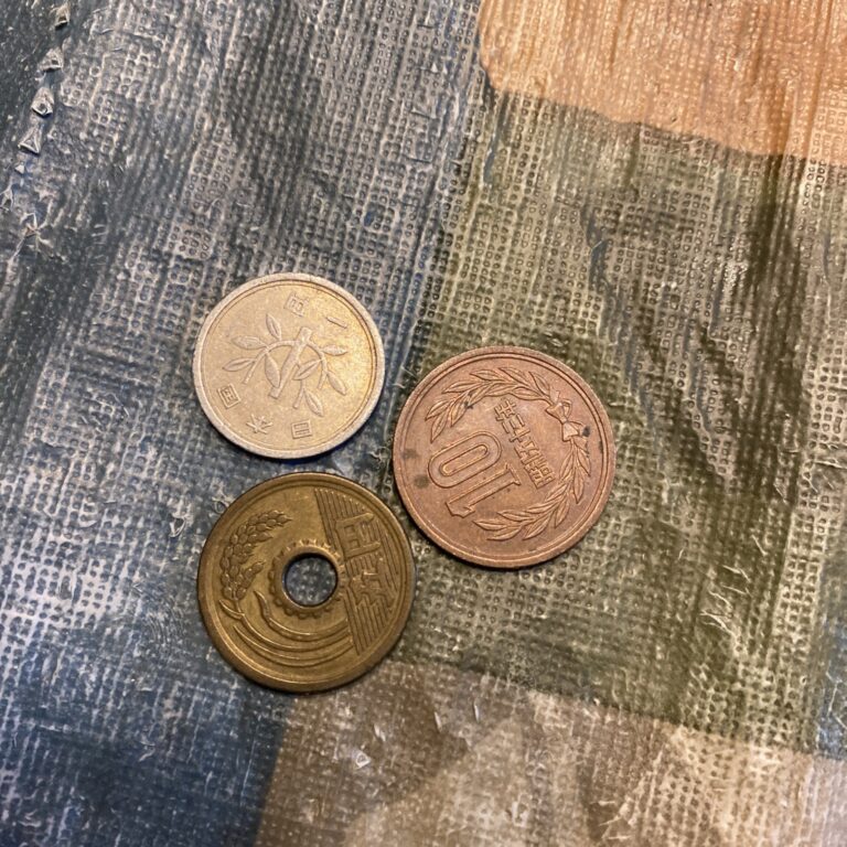 Read more about the article Japan Coins 3-   5   10    1 Yen