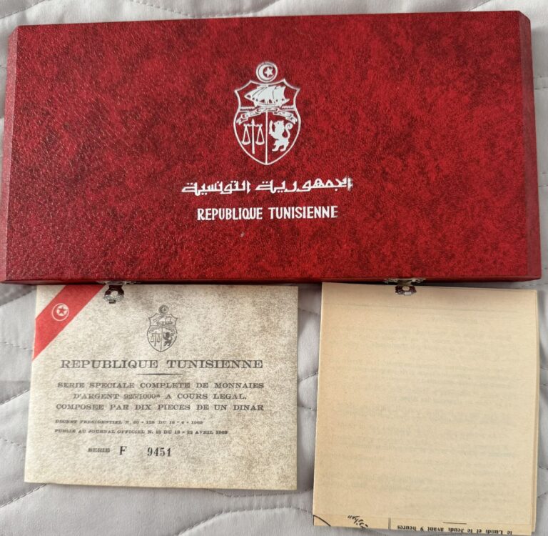 Read more about the article 1969 SILVER Republique Tunisienne Franklin Mint 10-Coin PROOF Set and Box