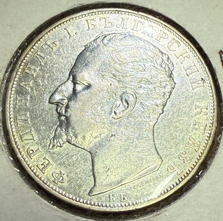 Read more about the article 1894-KB Bulgaria 5 Leva Lustrous .900 Silver SC026