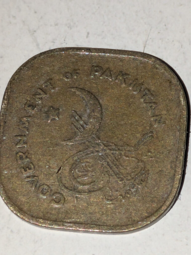 Read more about the article 1961 Pakistan World Coin 5 Paisa?