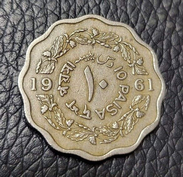 Read more about the article 1961  Pakistan 10 Pice Coin