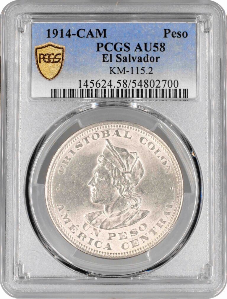 Read more about the article El Salvador 1 peso 1914 CAM  PCGS AU58  “Republic of El Salvador (1889-1918)”