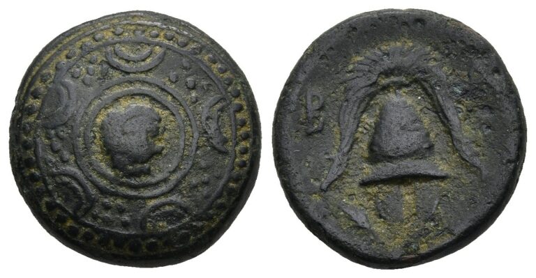 Read more about the article Ancient Greek Bronze Coin – Macedonia Circa 323-317 BC – Philip III Arrhidaios