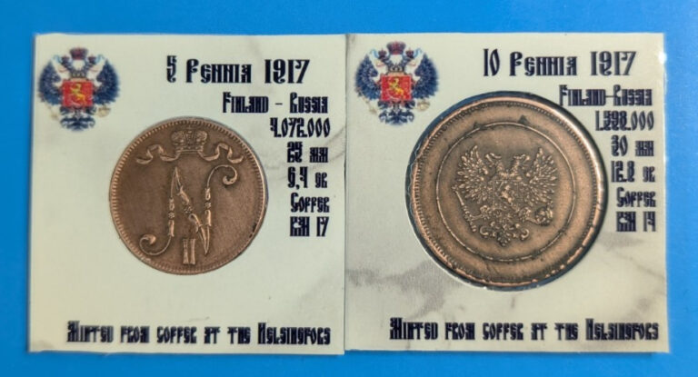 Read more about the article 1917 Finland Russia 5 and 10 Pennia – 2 coins set #425-26