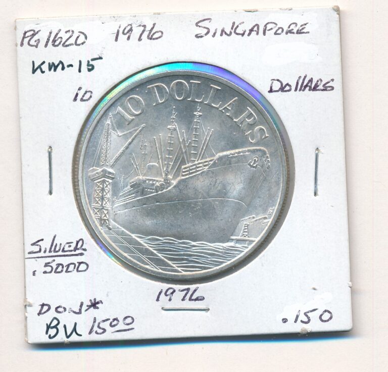 Read more about the article 1976 SINGAPORE SILVER 10 DOLLARS COIN UNC