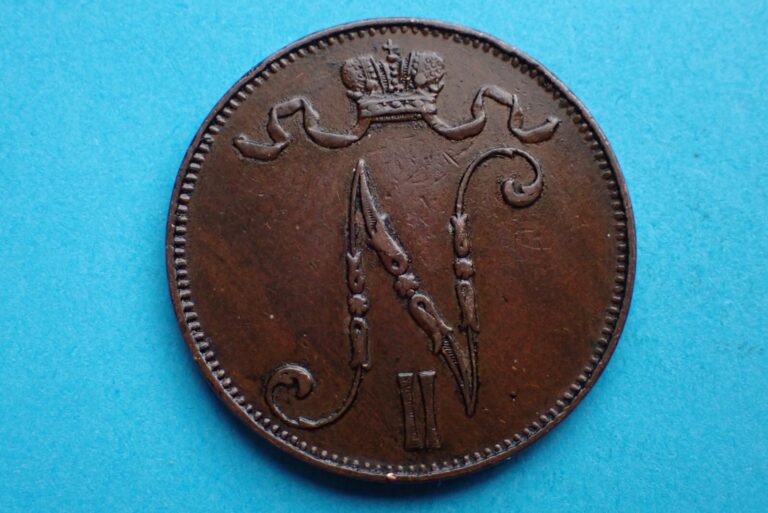 Read more about the article Finland  5 Pennia 1899  as shown.