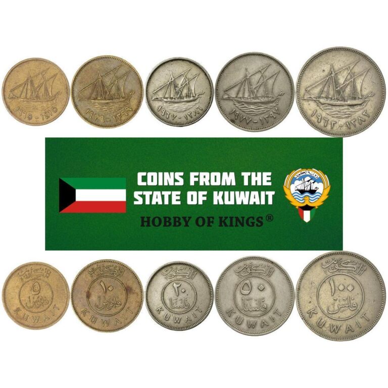 Read more about the article Kuwait | 5 Coin Set | 5 10 20 50 100 Fils | 1962 – 2011